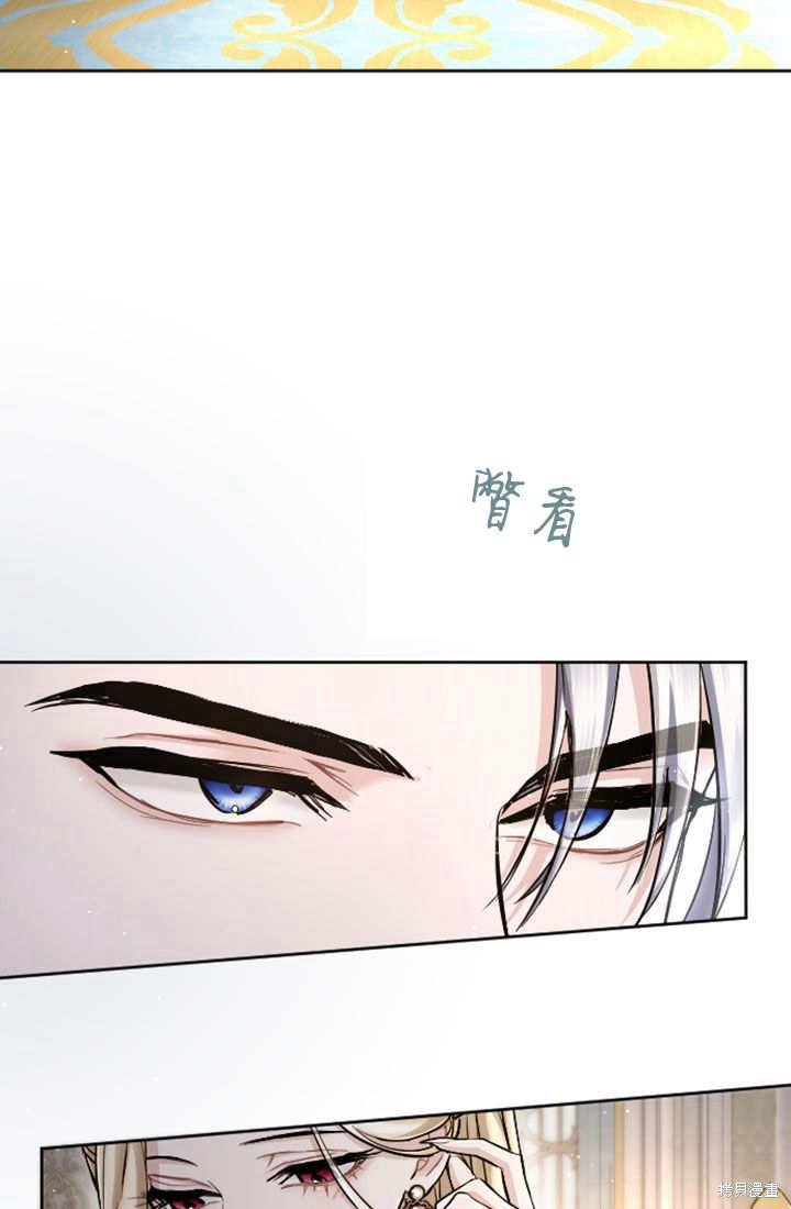 第81话