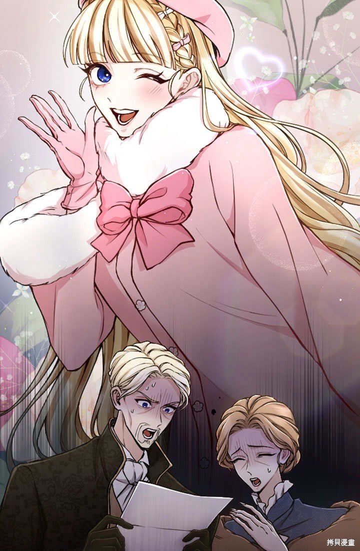 第81话