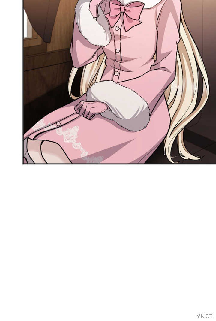 第82话