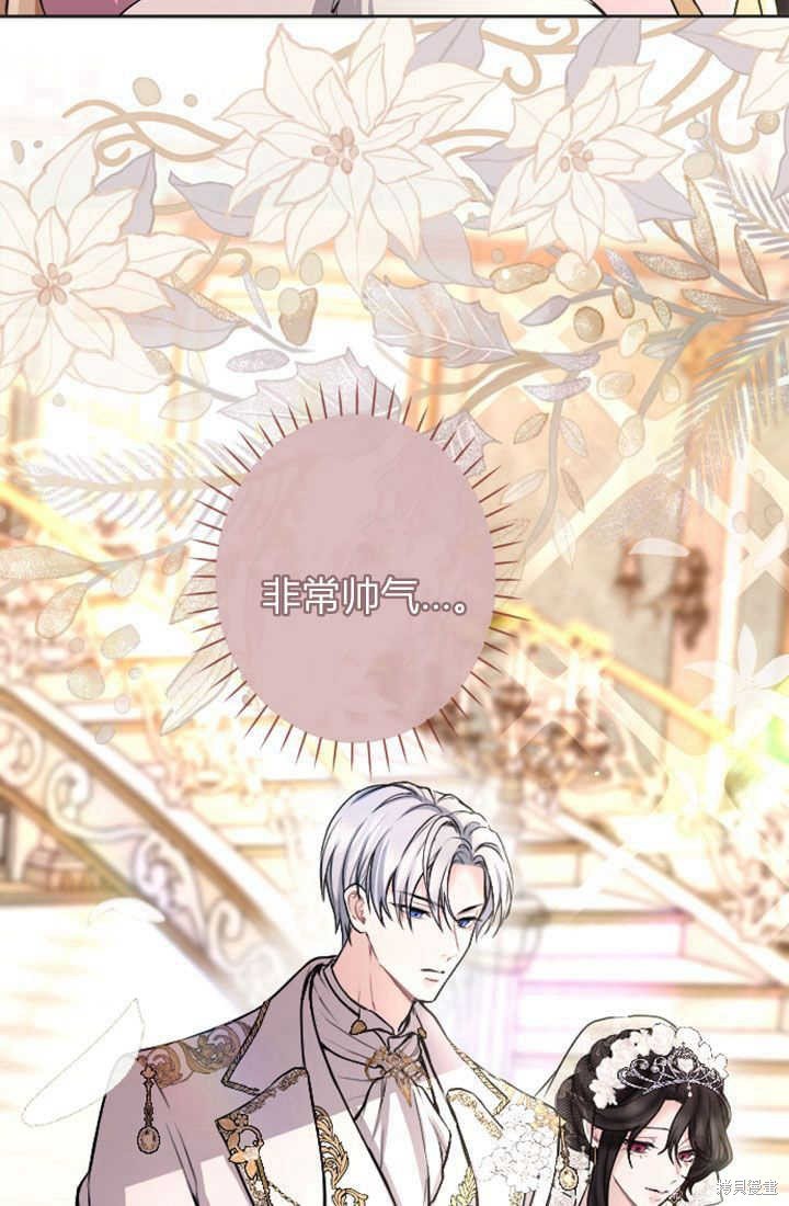 第82话