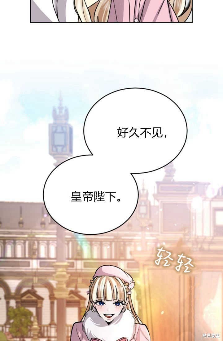 第82话