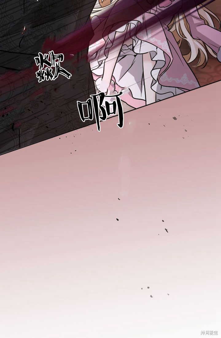 第82话