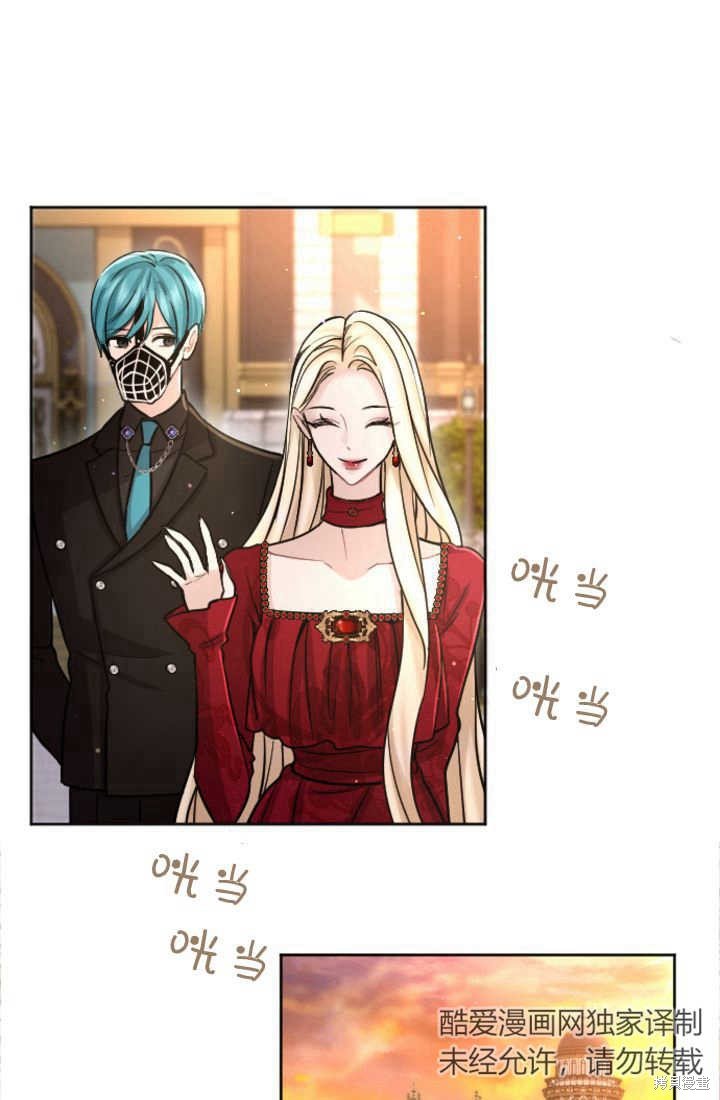 第84话
