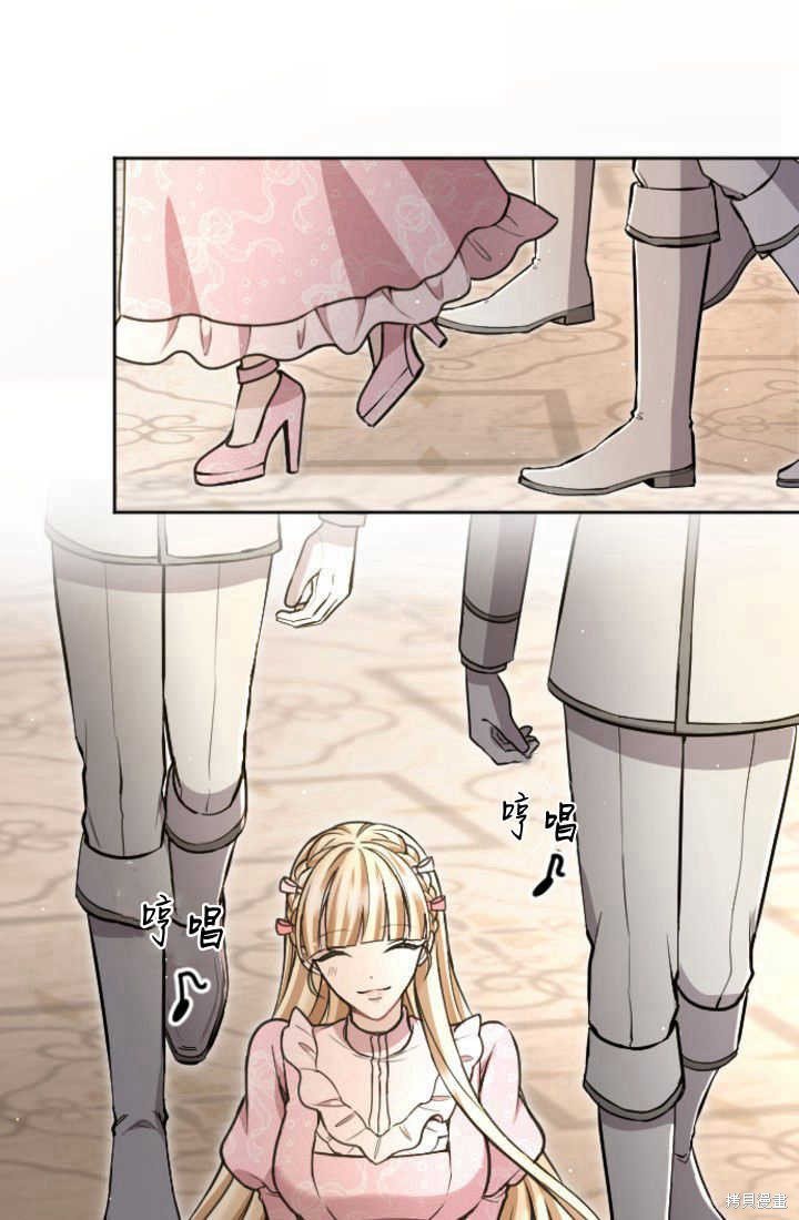 第85话