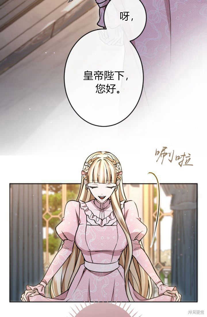 第85话