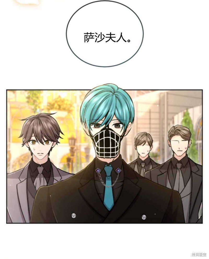 第86话