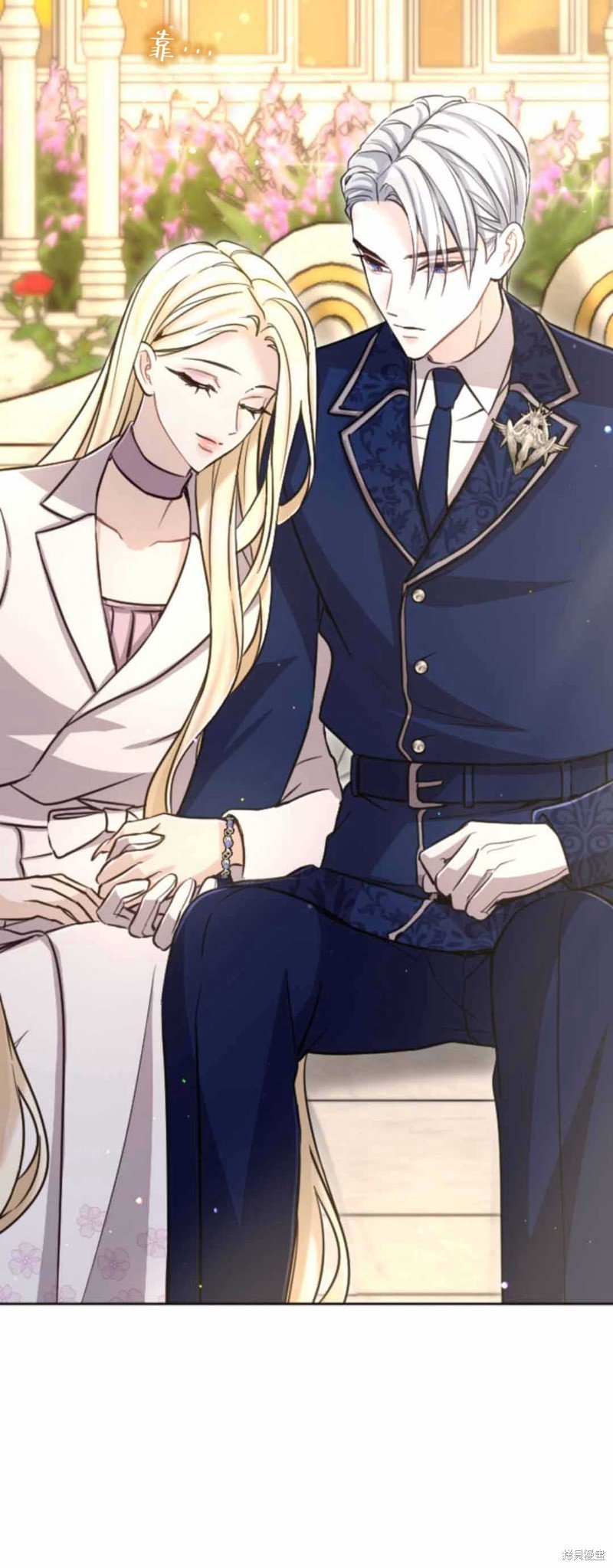 第86话