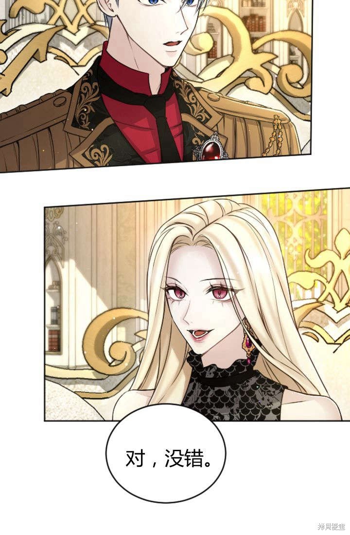 第88话