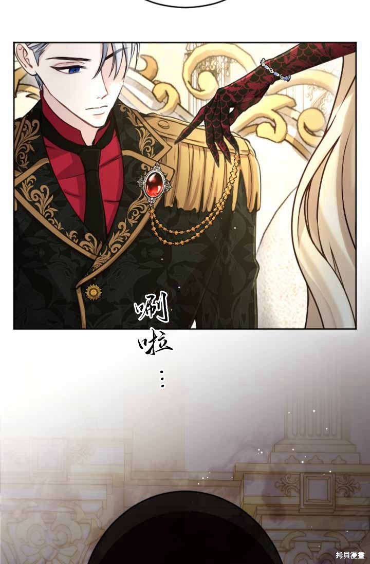 第88话