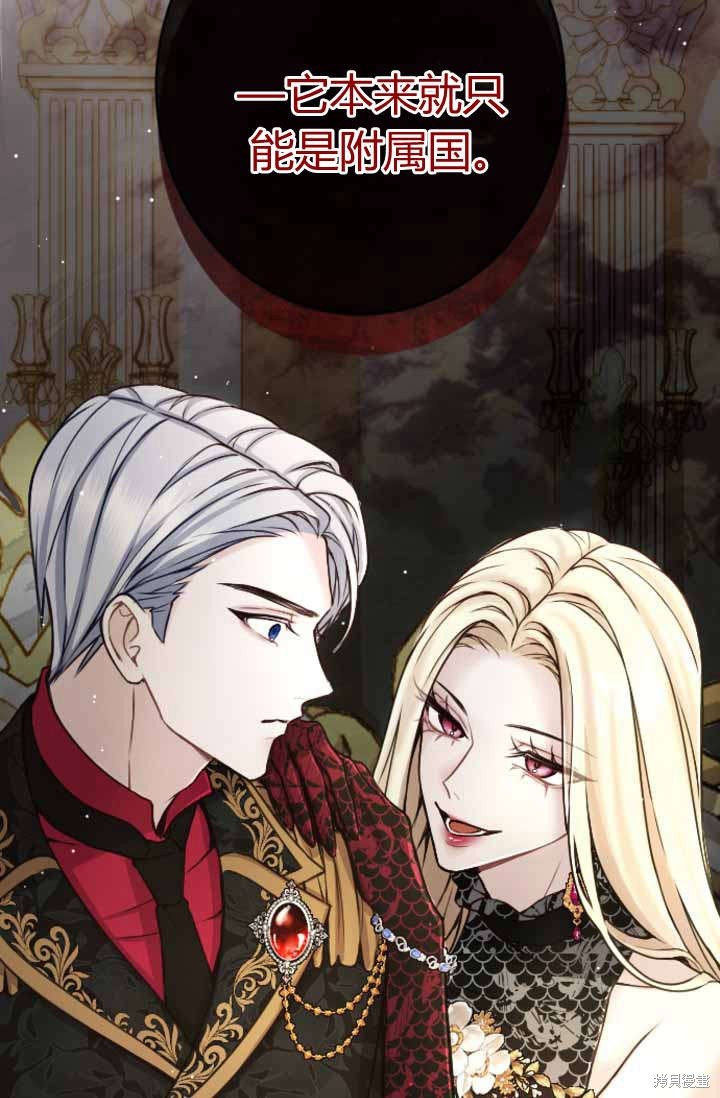第88话