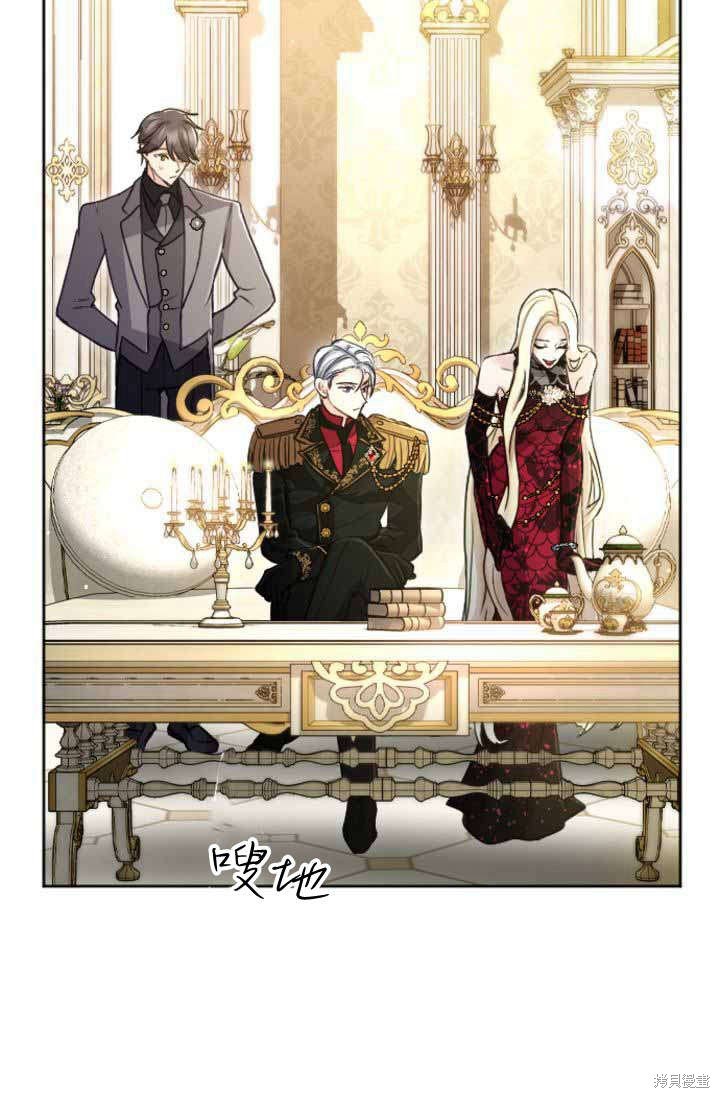 第88话