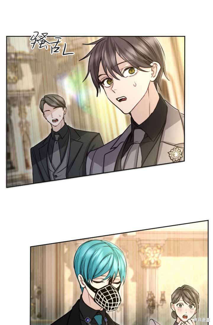 第88话