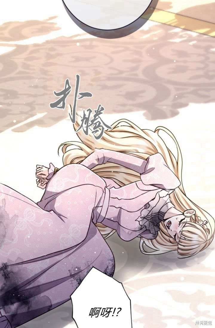 第89话