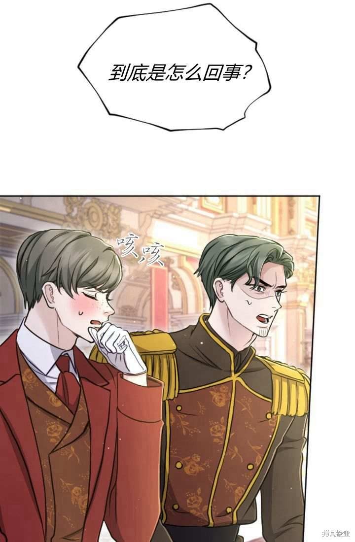 第89话