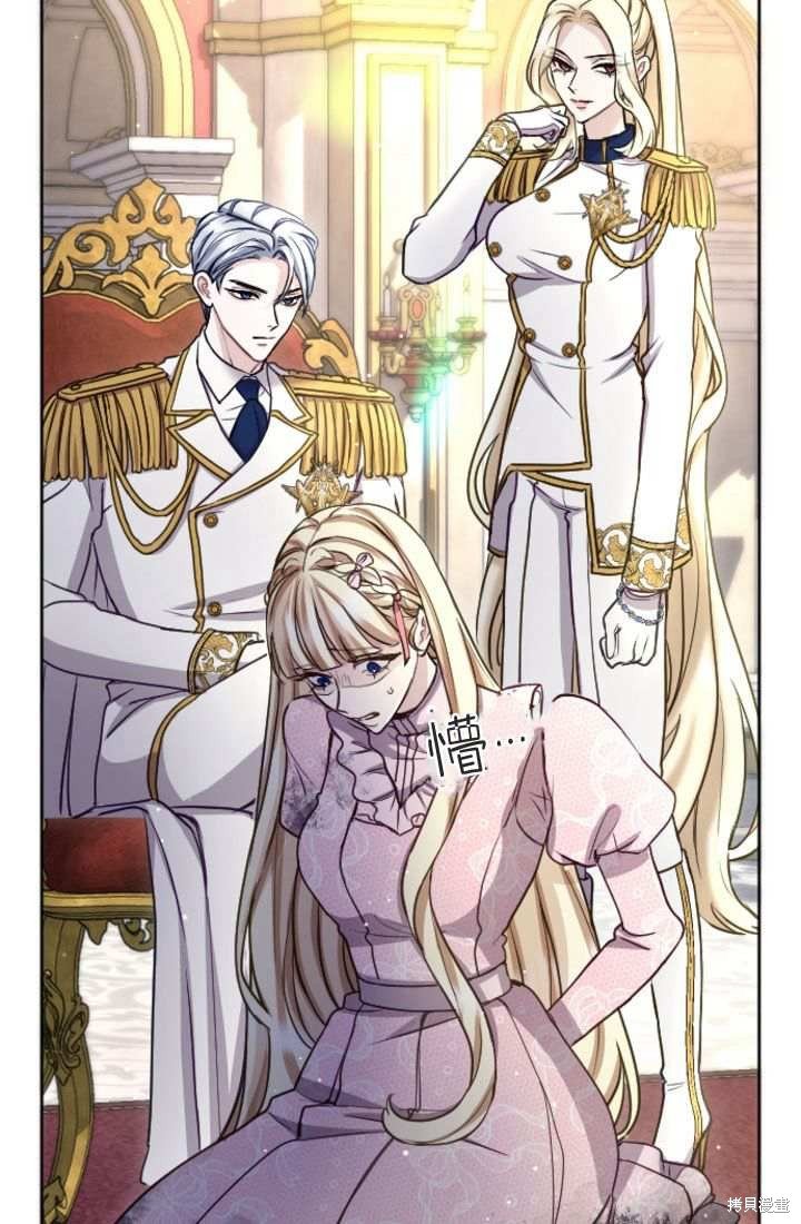 第89话