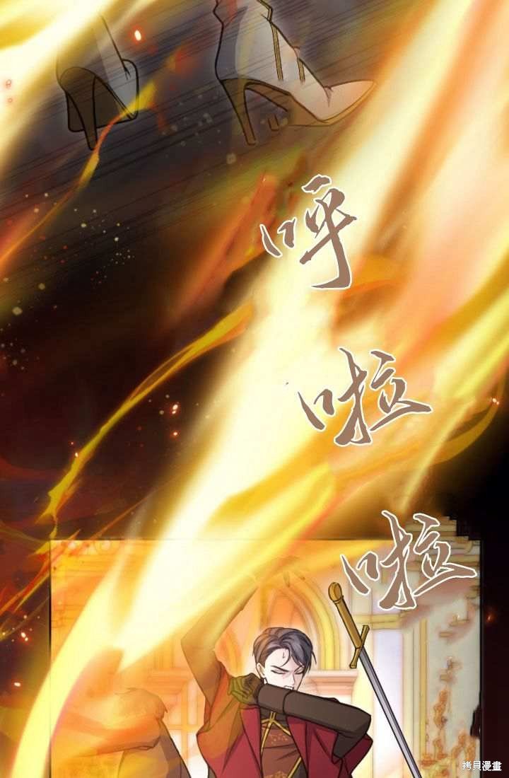 第89话
