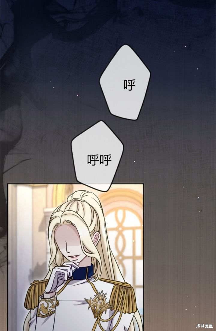 第89话