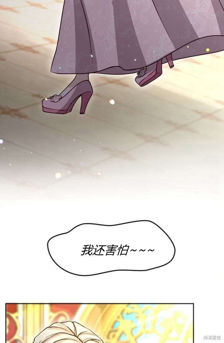 第90话