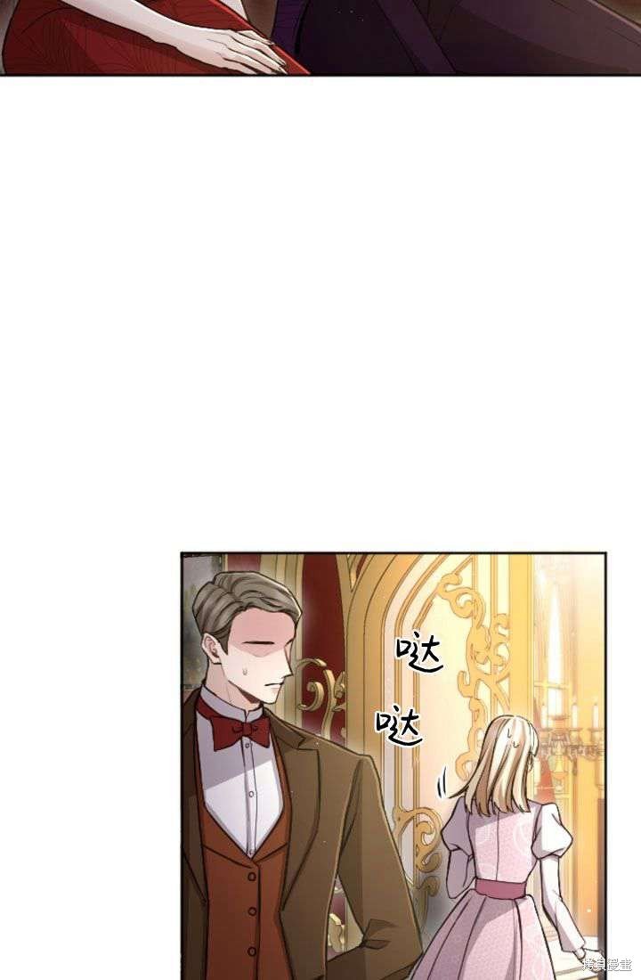第90话
