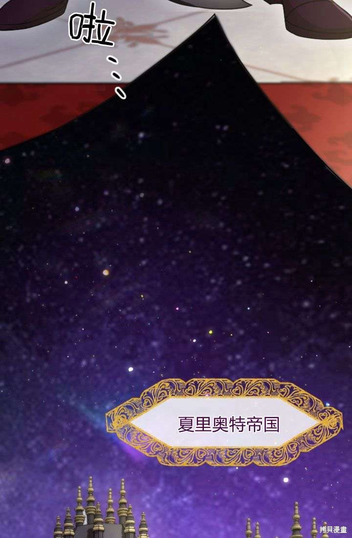 第90话