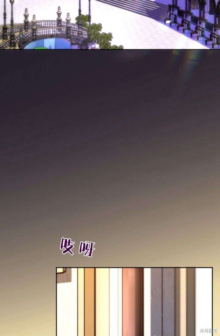第90话