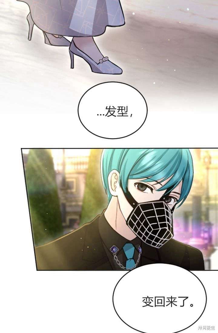 第90话