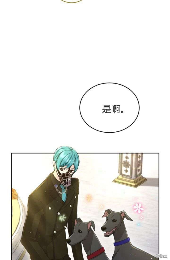 第90话