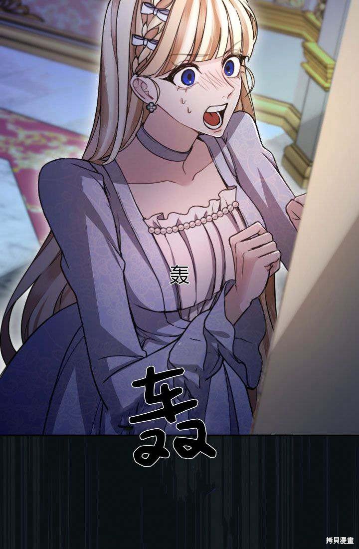 第91话