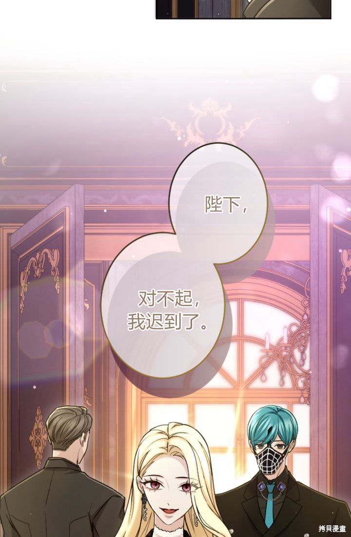 第91话
