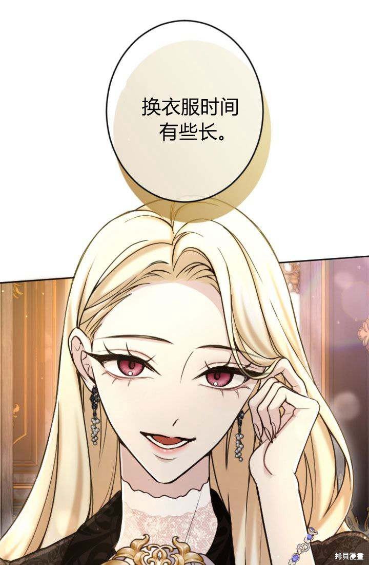 第91话