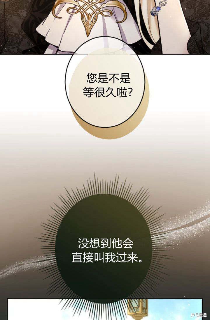 第91话