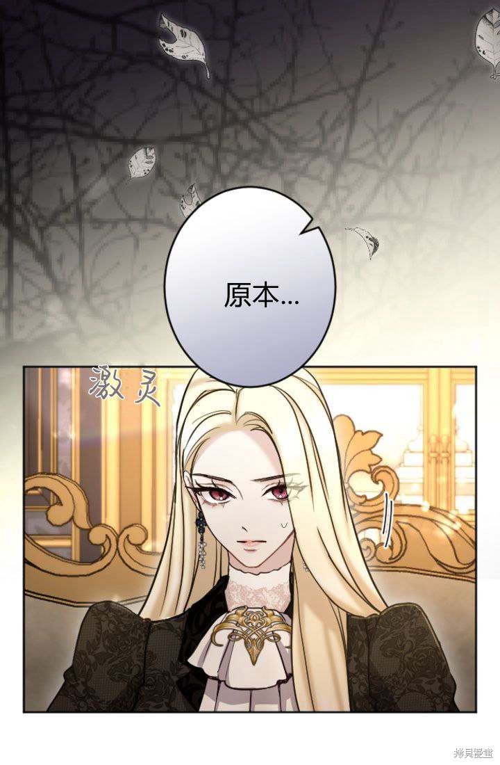 第91话