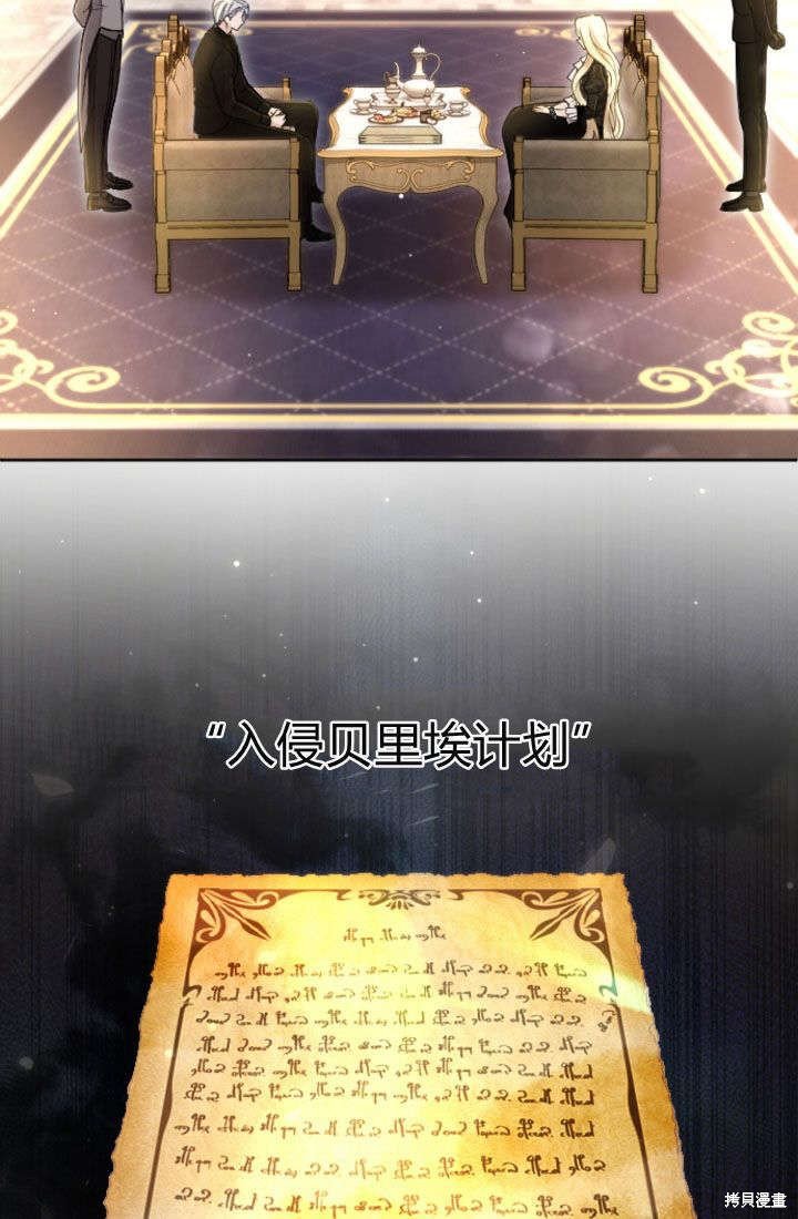 第92话
