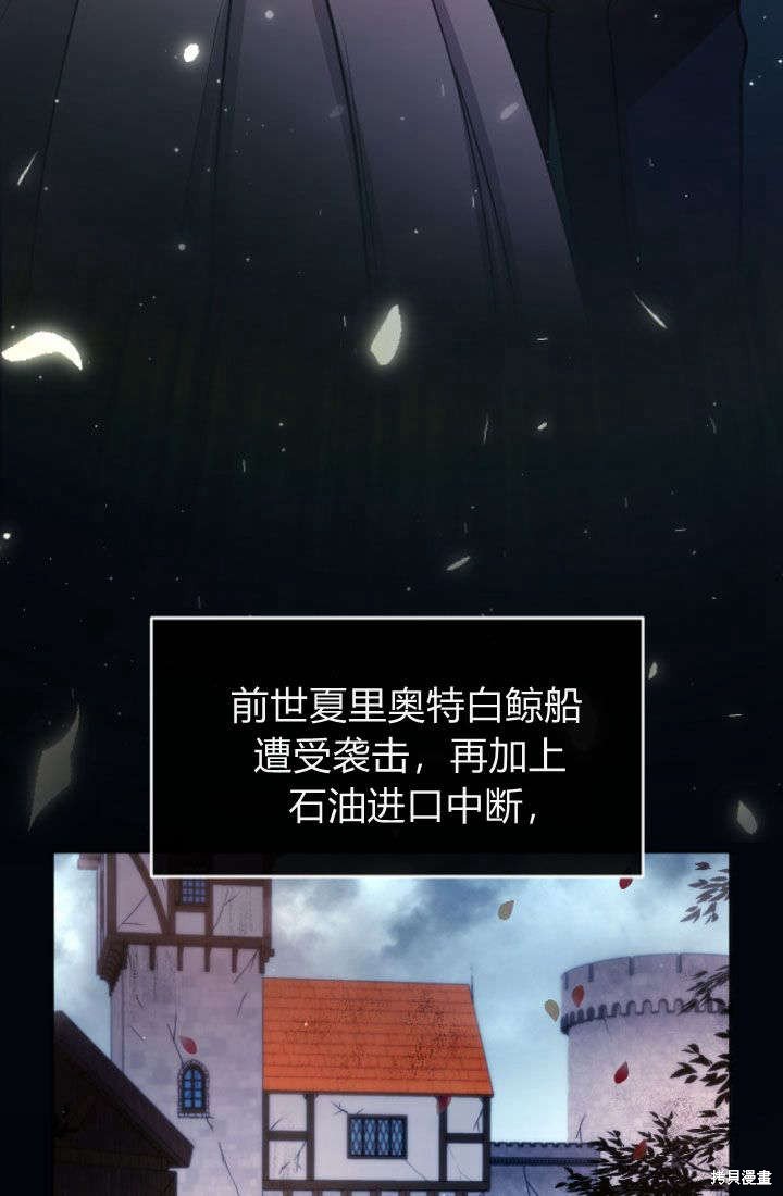 第92话