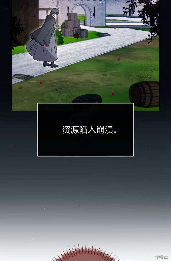 第92话