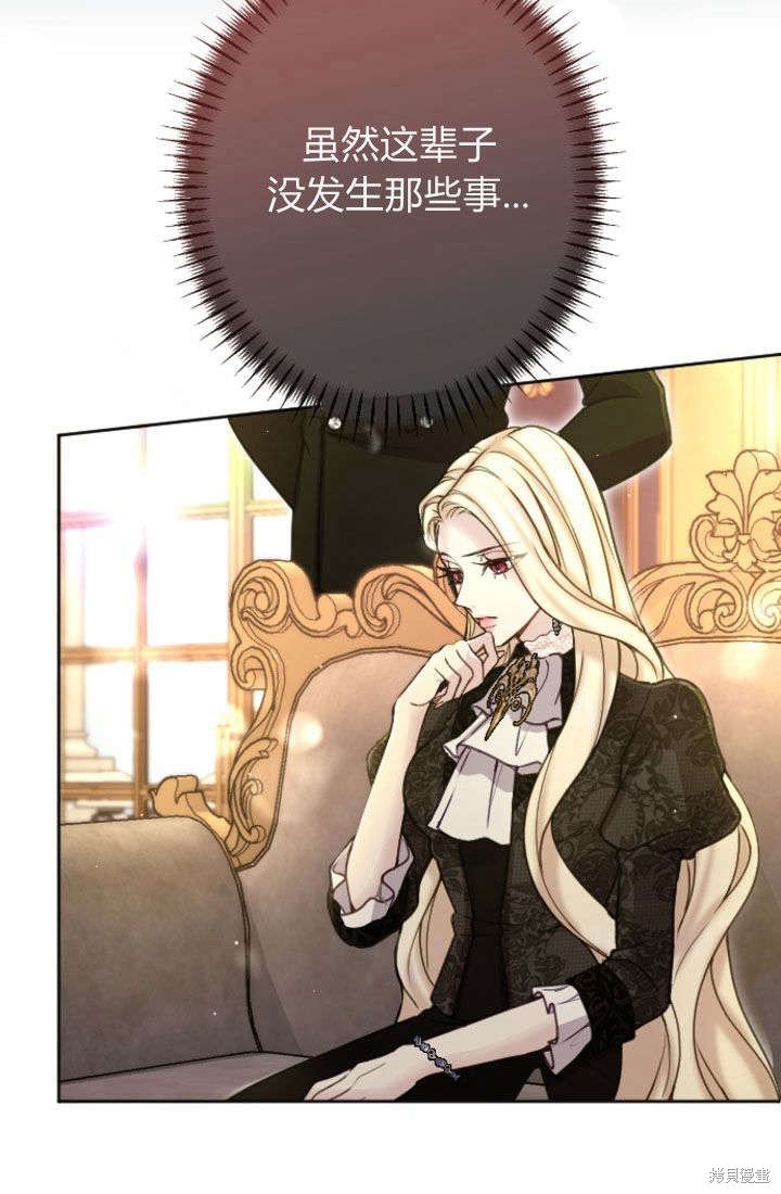 第92话