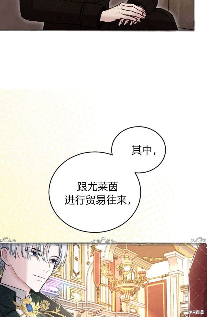 第92话