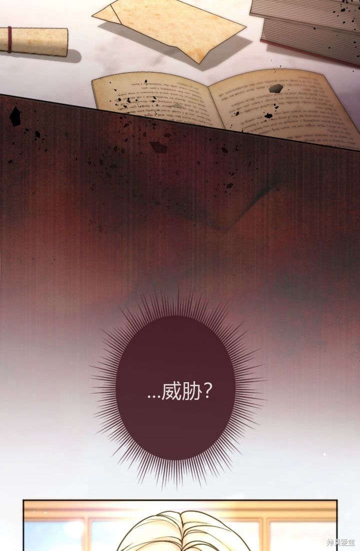第92话