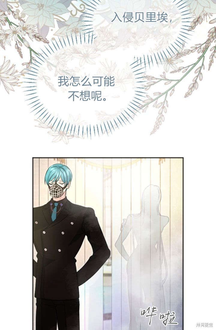 第92话