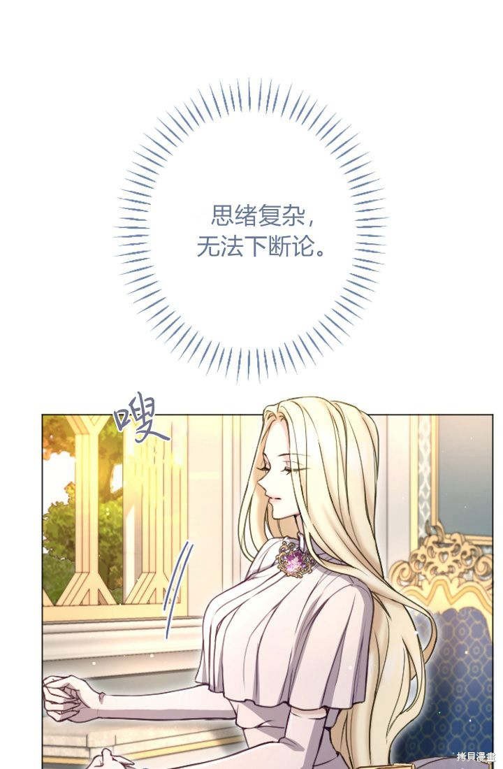 第93话