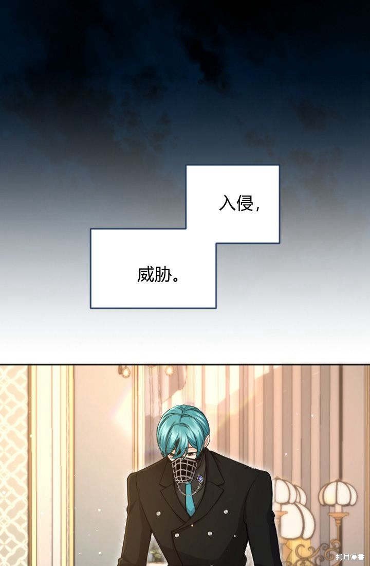 第93话