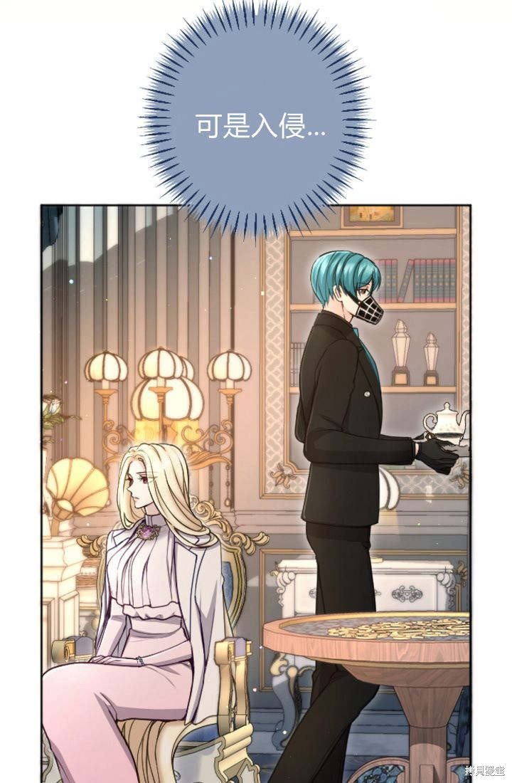 第93话