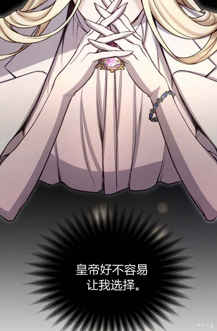 第93话