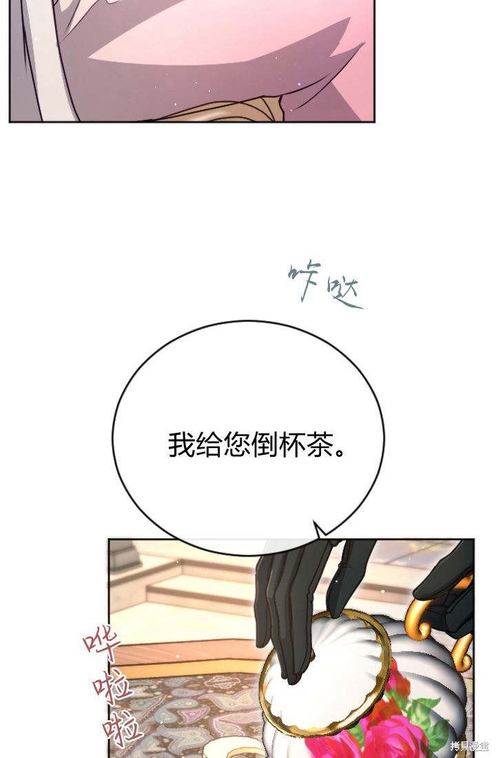 第93话