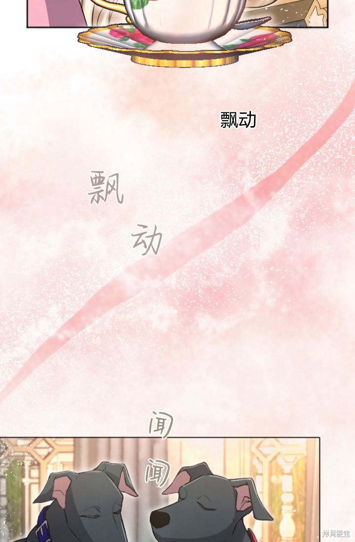 第93话