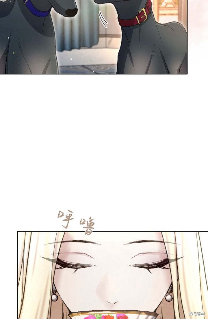 第93话