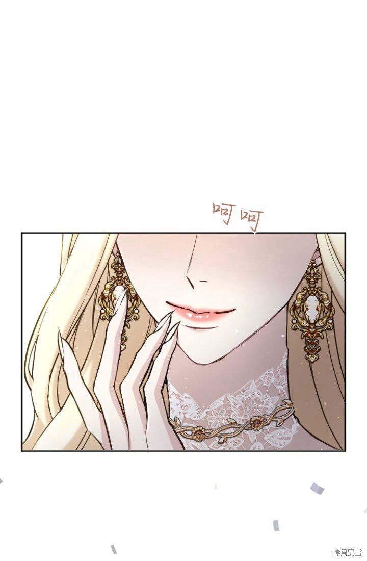 第93话