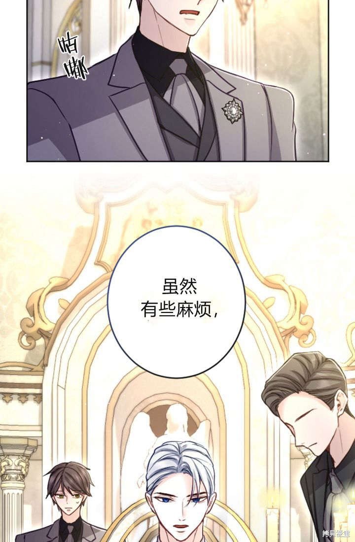 第94话