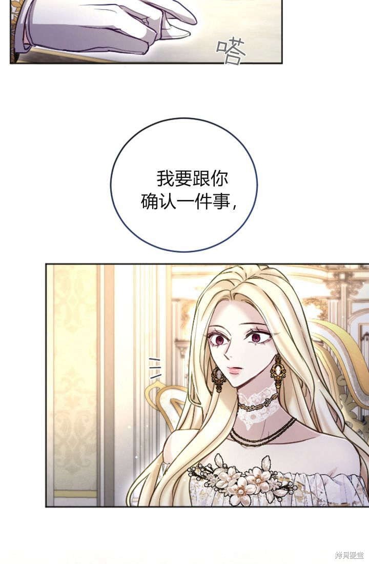 第94话