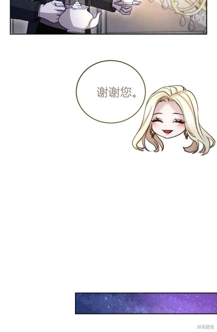第94话